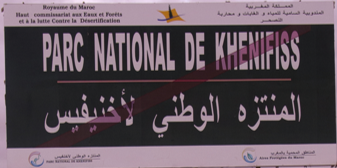 Parc Khneifees