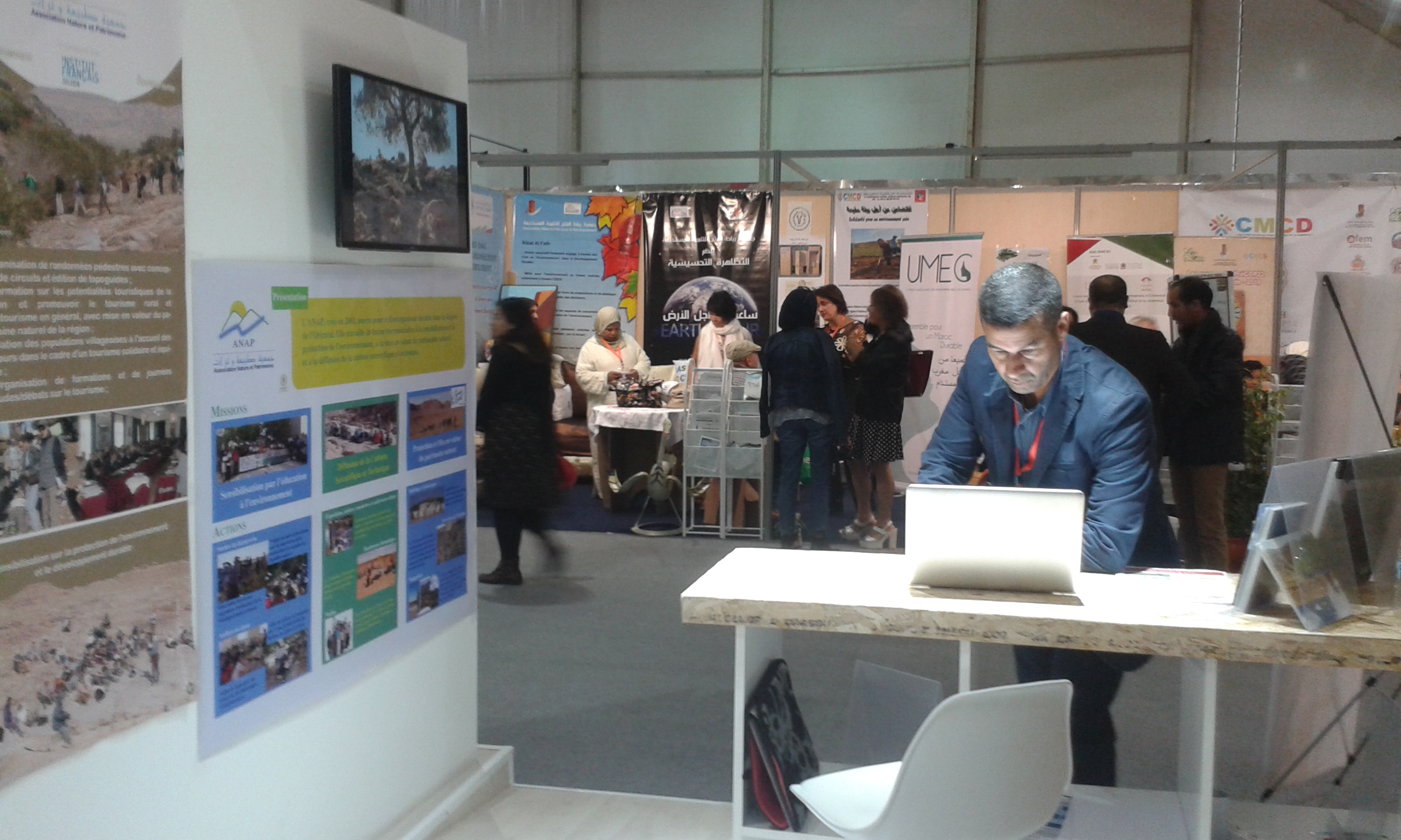 Stand de l'ANAP B
