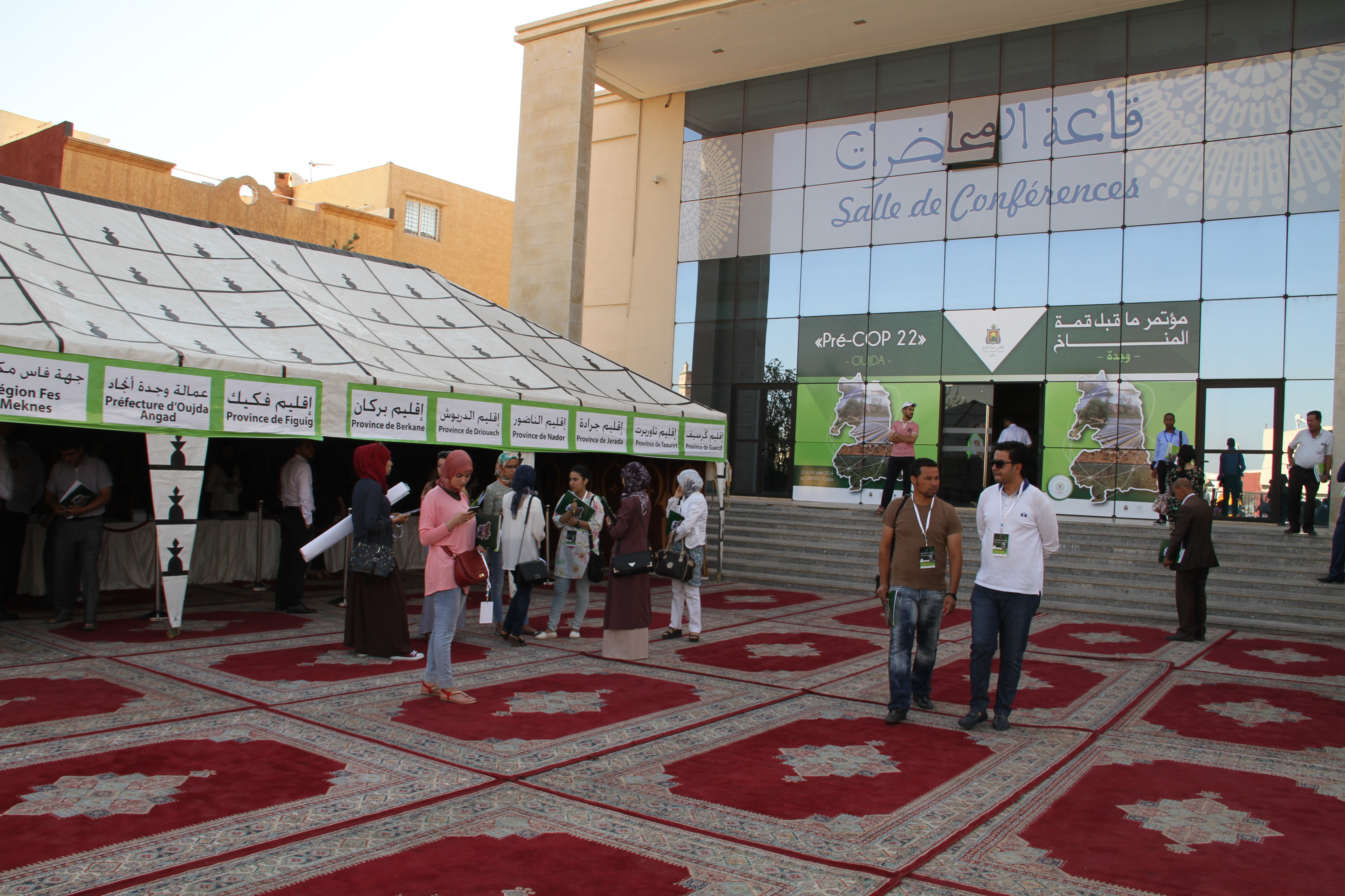 Inscriptions Pre-COP d'Oujda