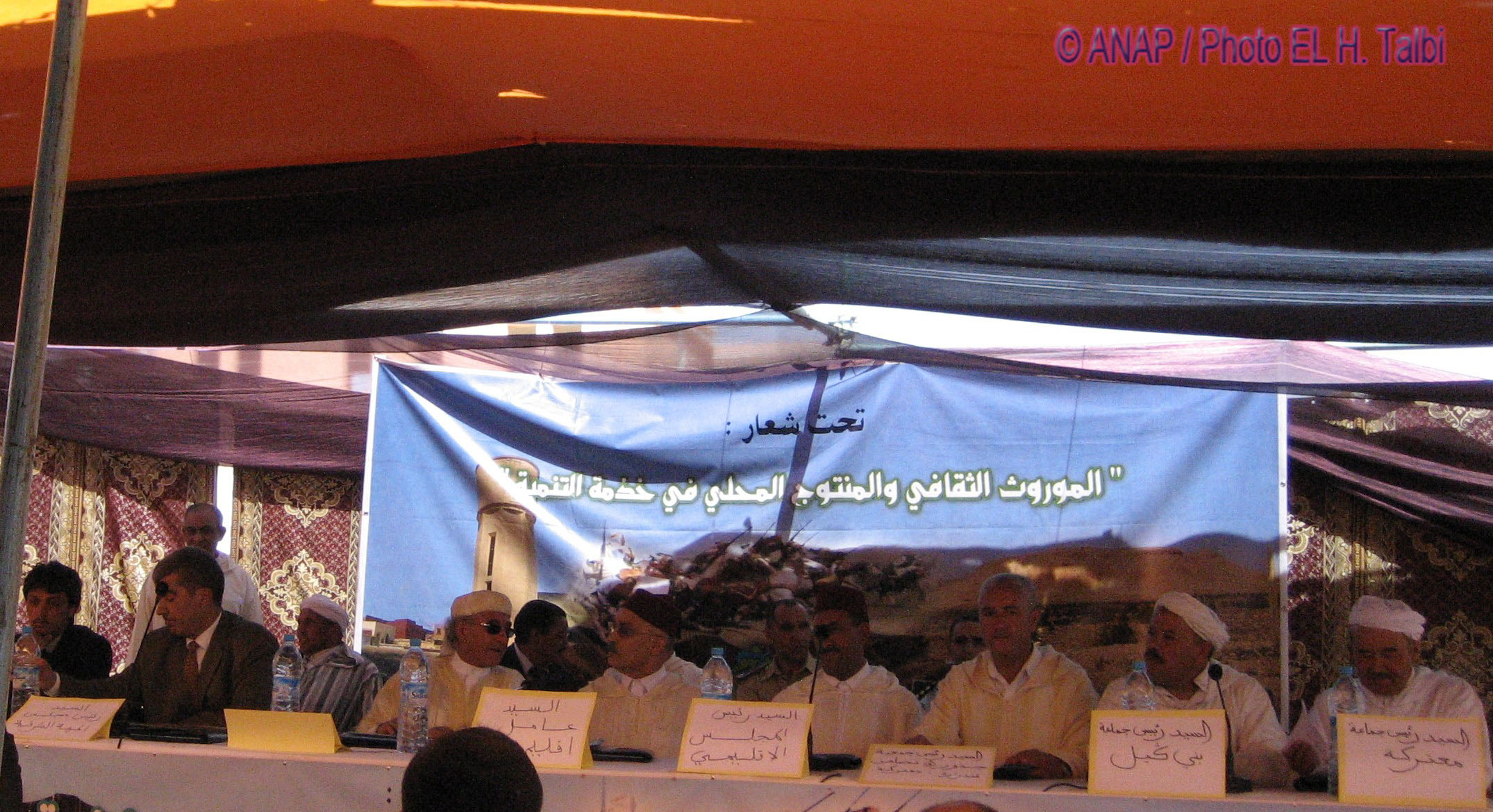 Festival Dahra : inauguration