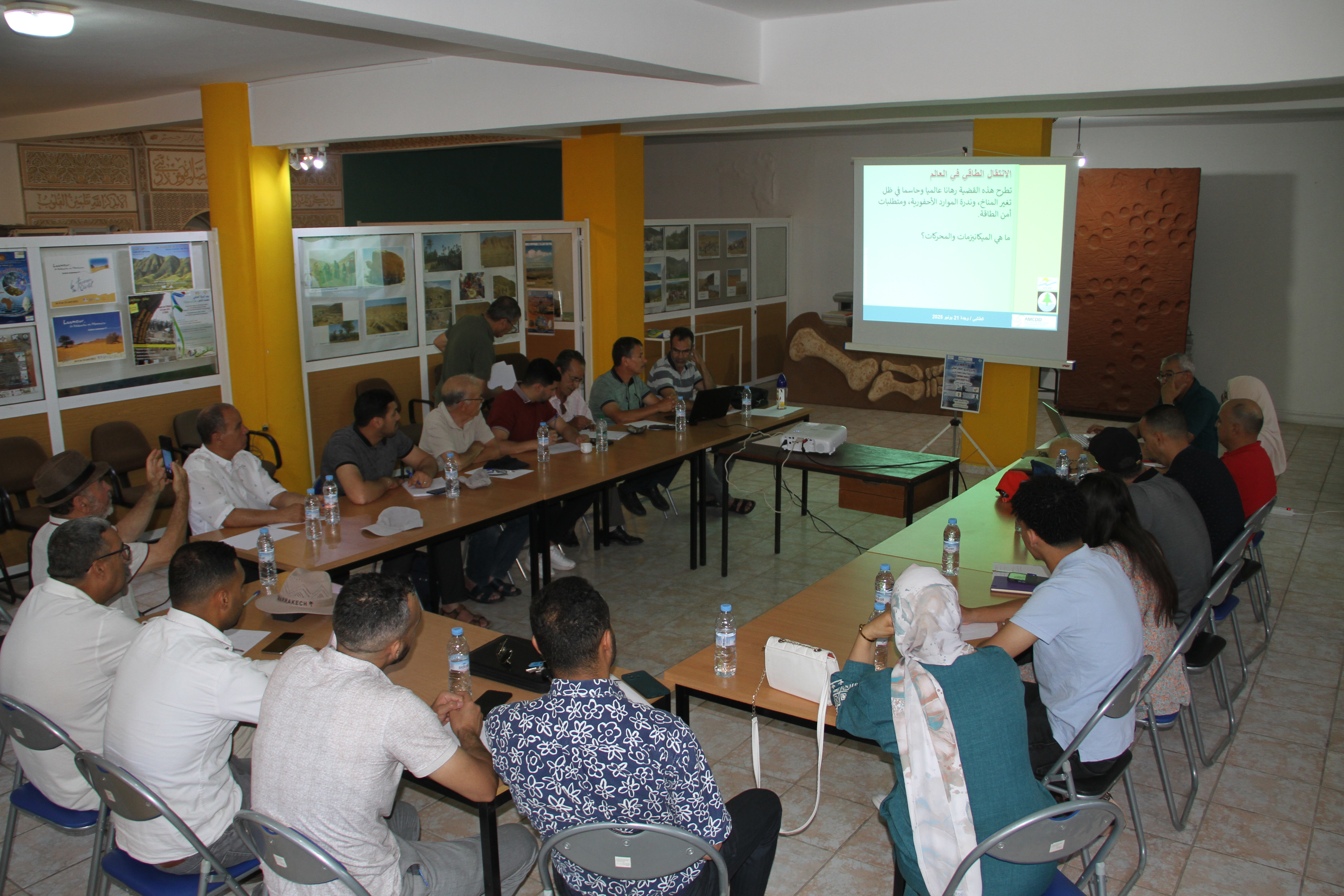 Formation Transition Energ�tique