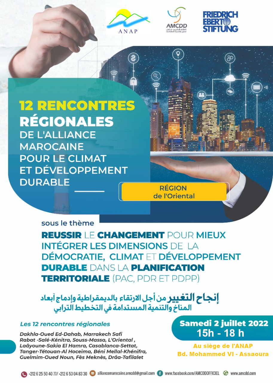 Rencontre sur la d�mocratie participative