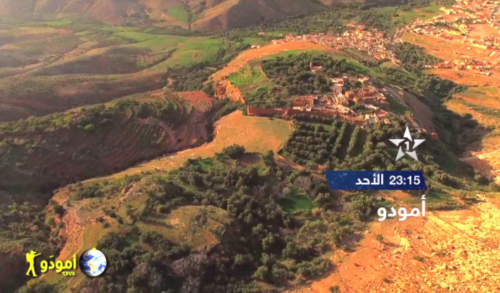 Pub Amouddou 18 juin 2017