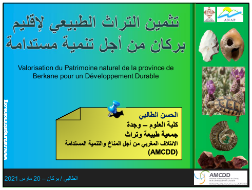 Journ�es de la for�t et de l'eau