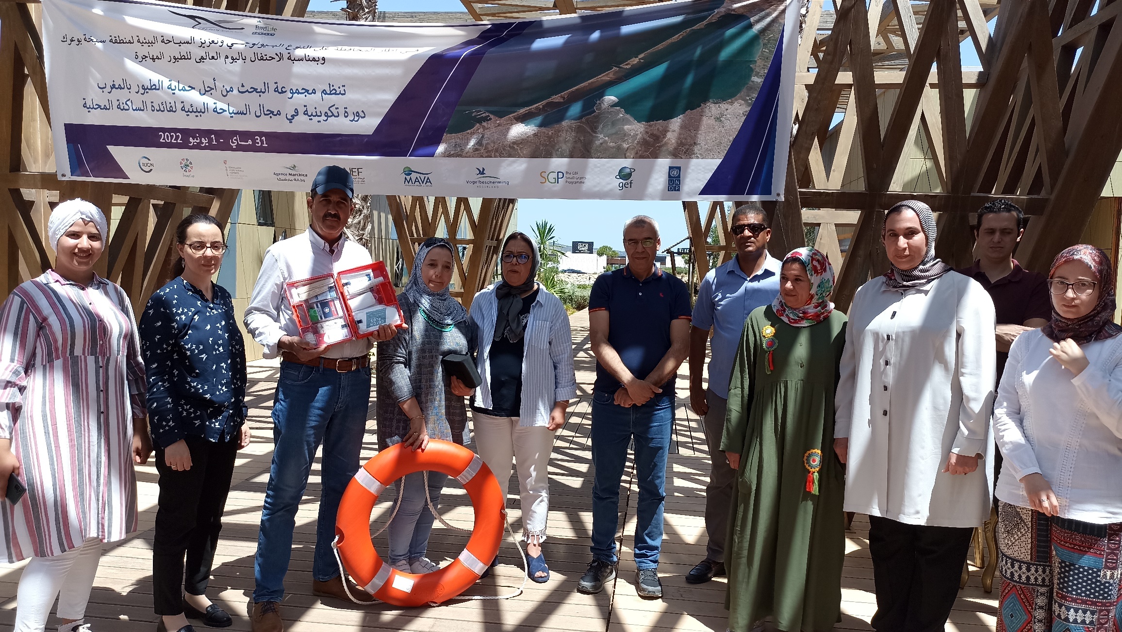 Formation Ecotourisme