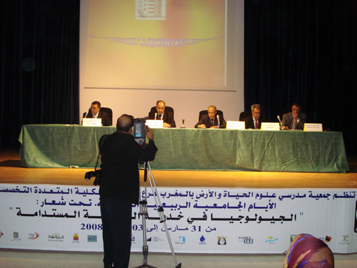 Journ&eacute;e universitaires de Nador 1