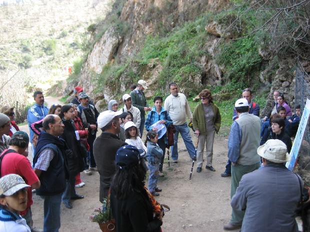 Arch&eacute;ologie fin