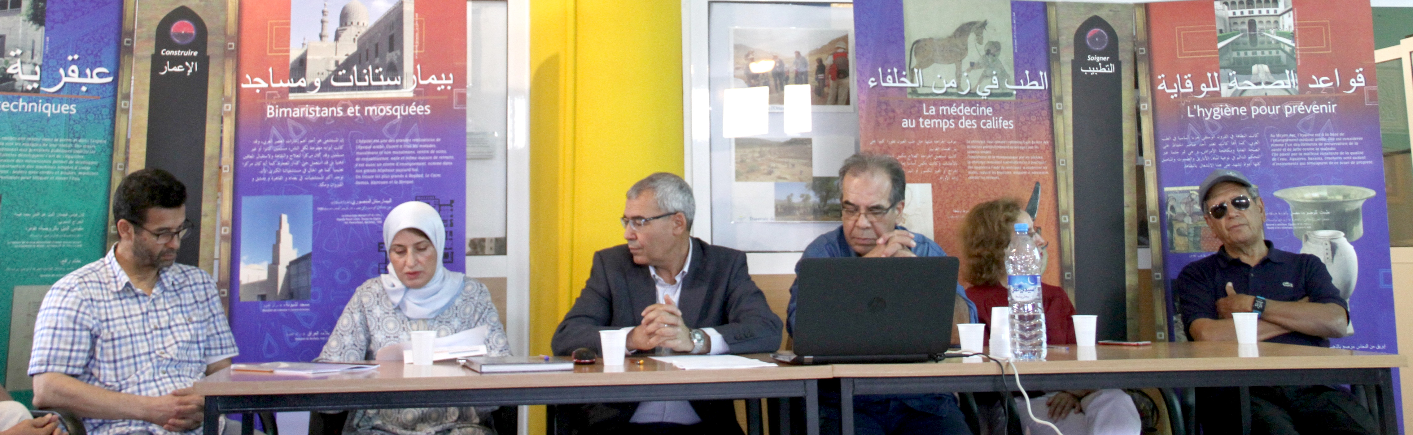 Tableau en discussion