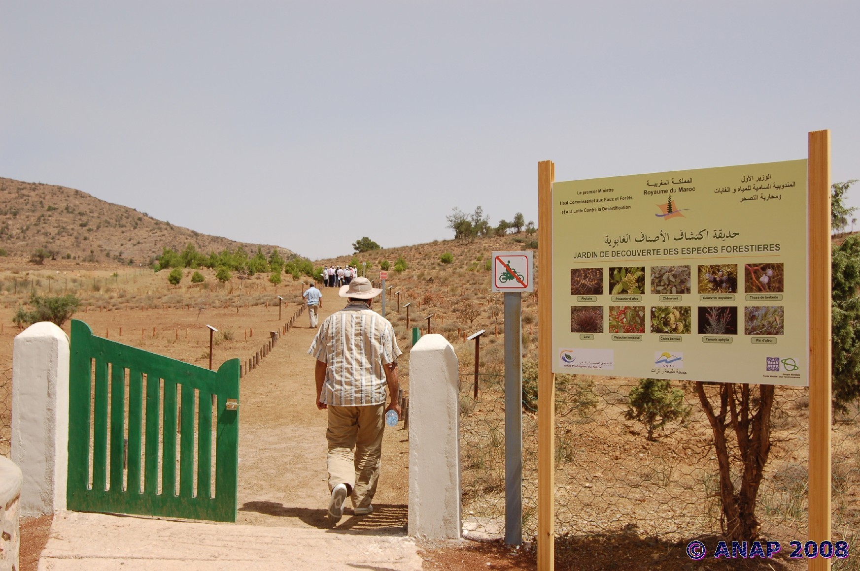 Randonn&eacute;e de Chekhar