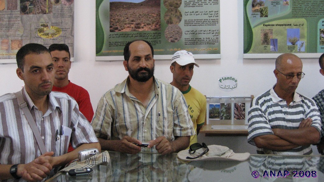 Infokiosque : salle d&acute;exposition