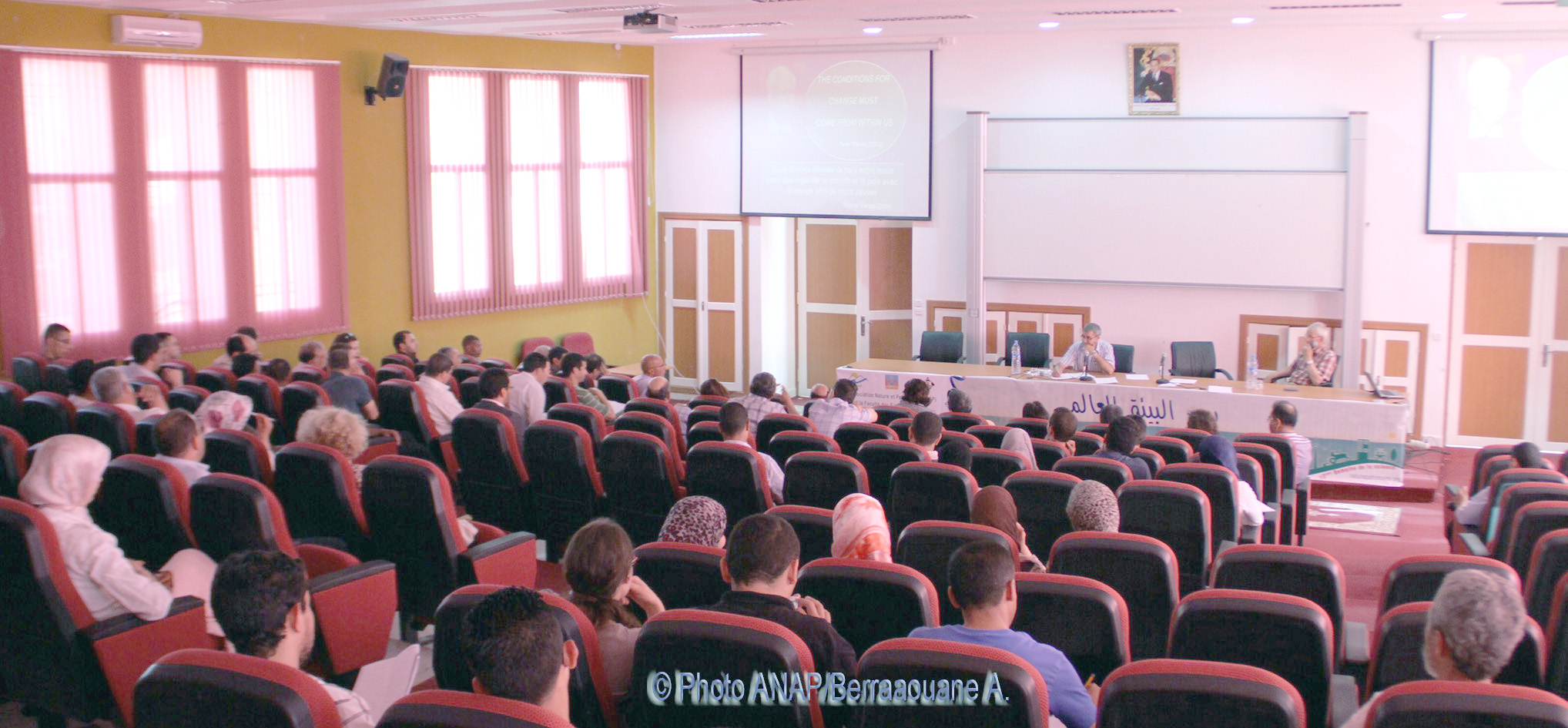 Amphi des conf�rences