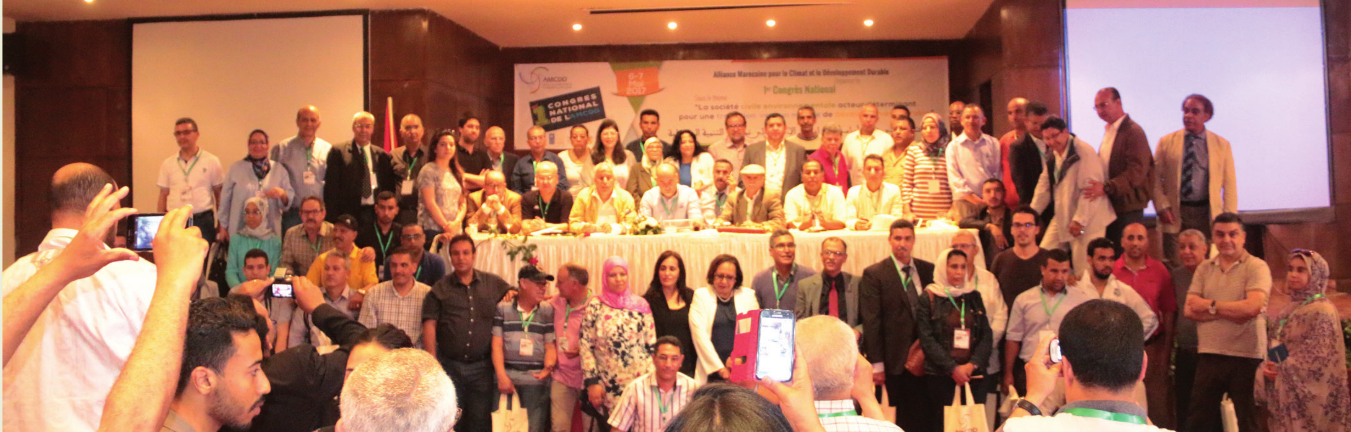 Groupe du Conseil National