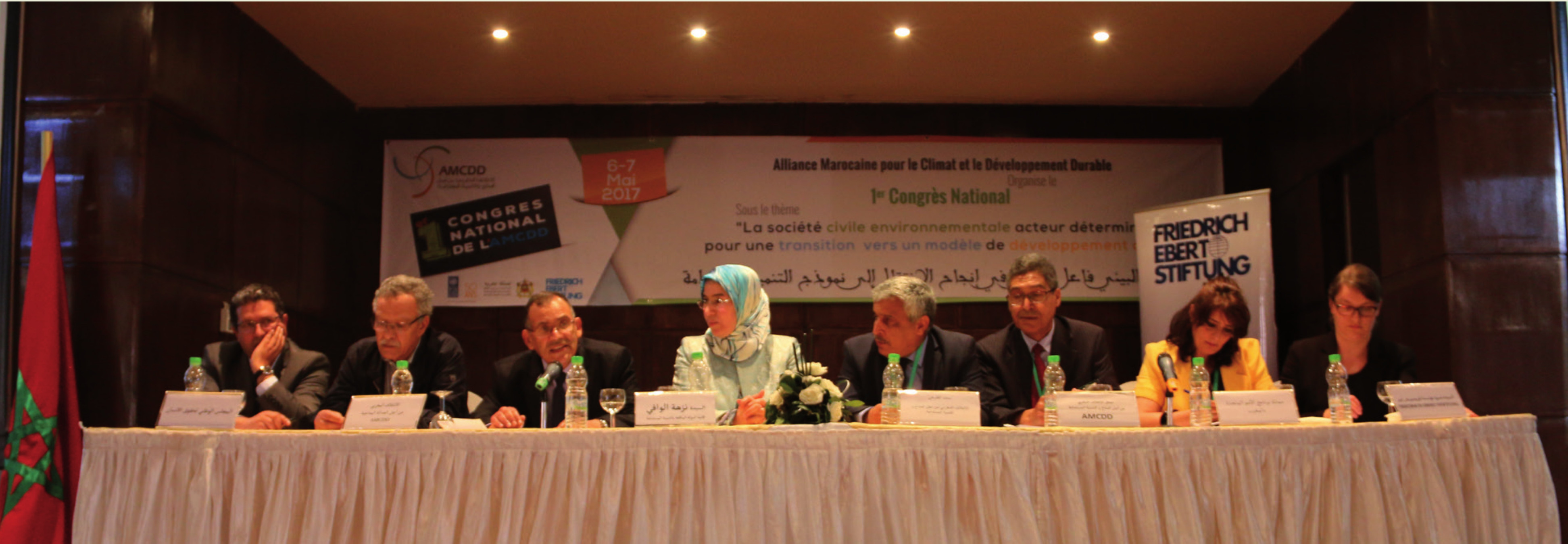 Ouverture du Congr�s