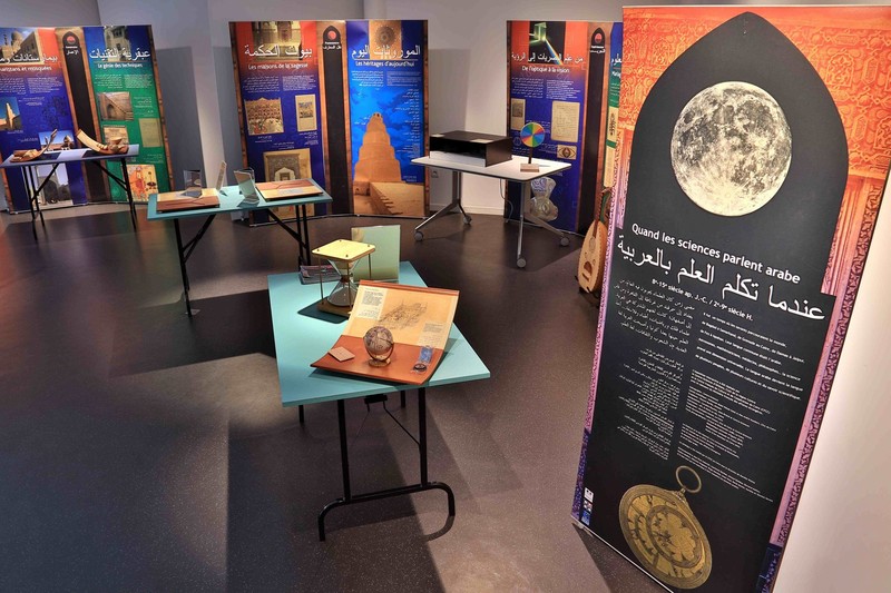 Quand les sciences parlent arabe