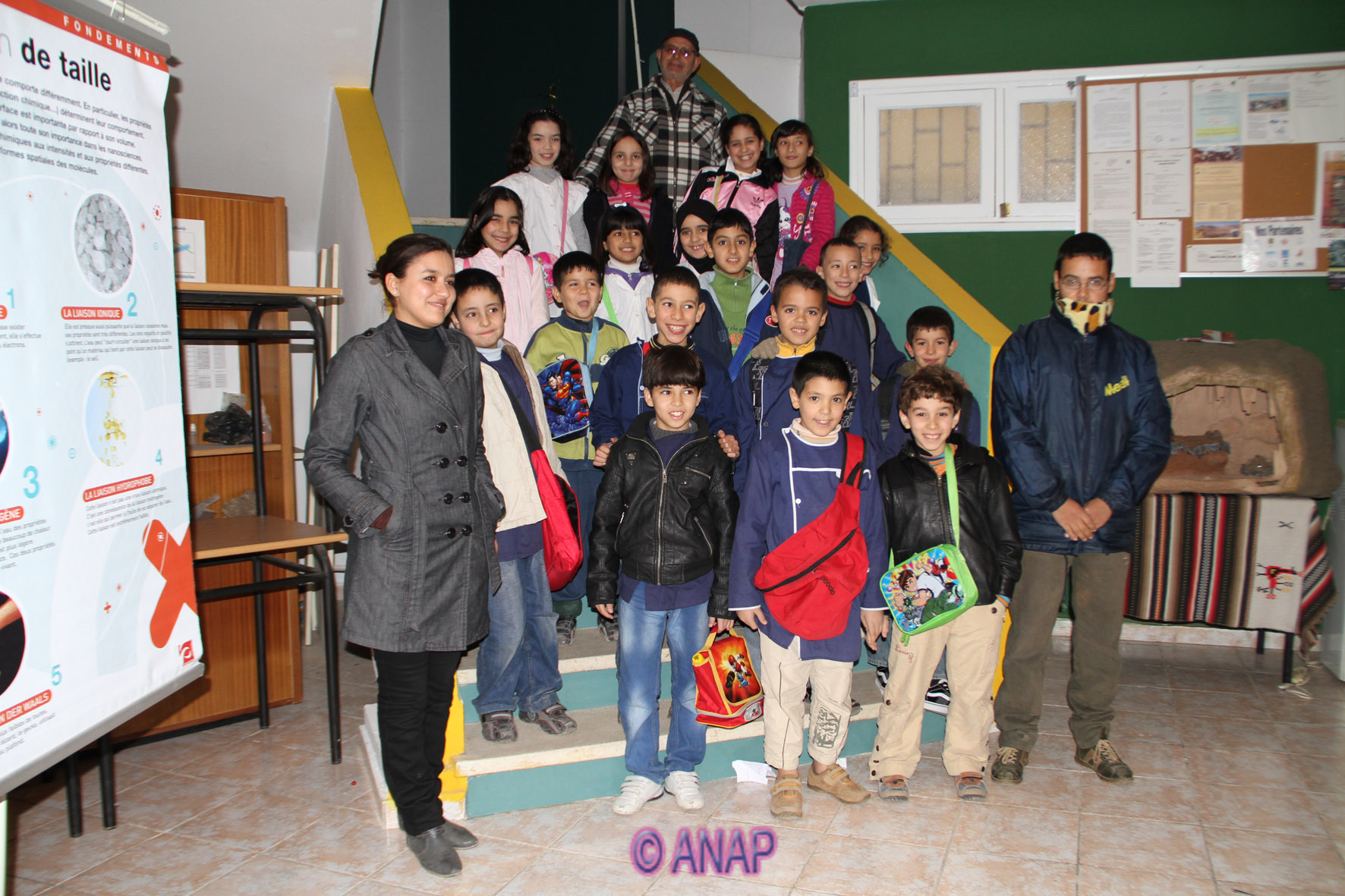 Expo NANO : Visite guid�e Groupe Al Hakim