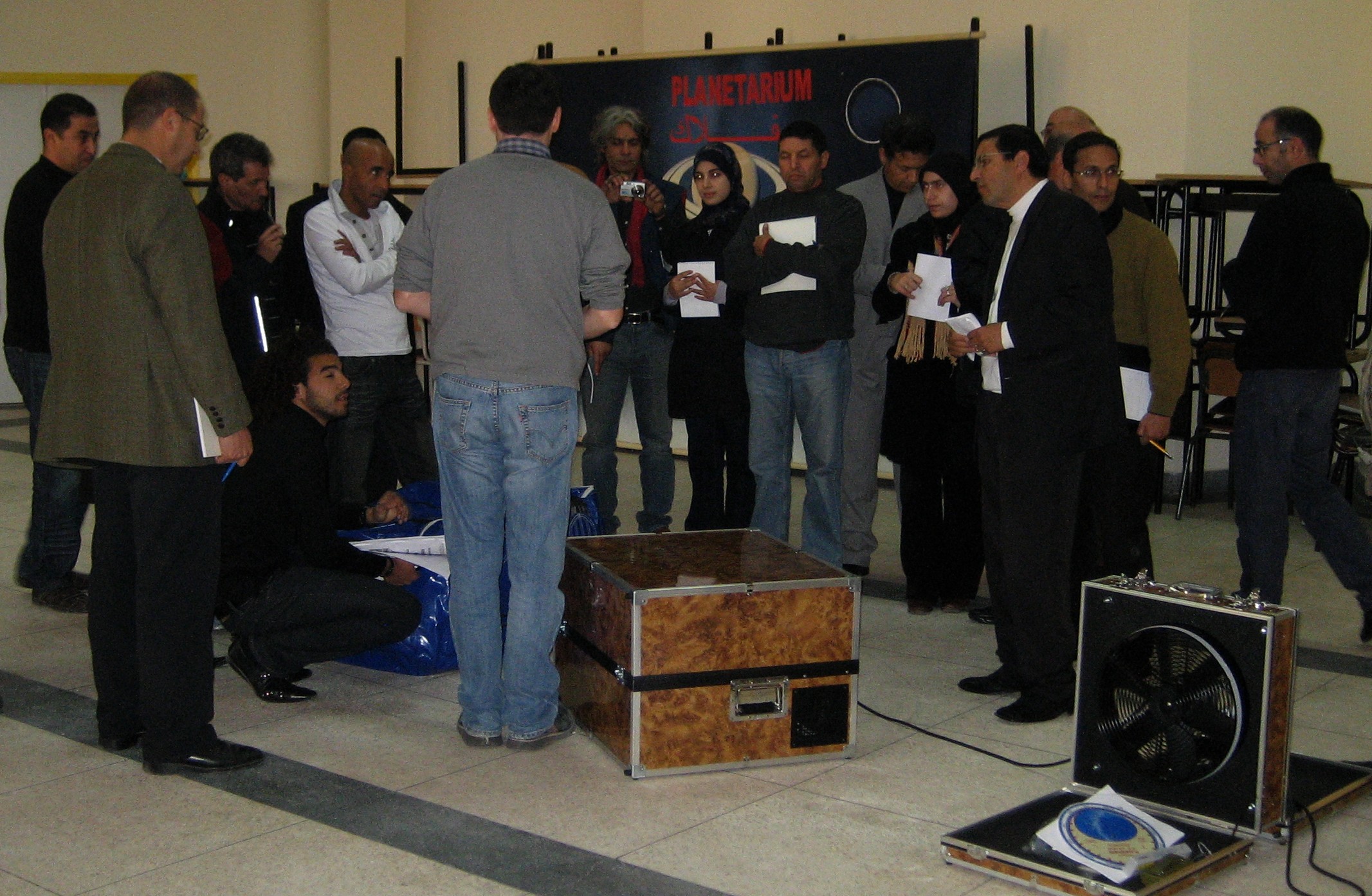 Formation Plan&eacute;tarium 1