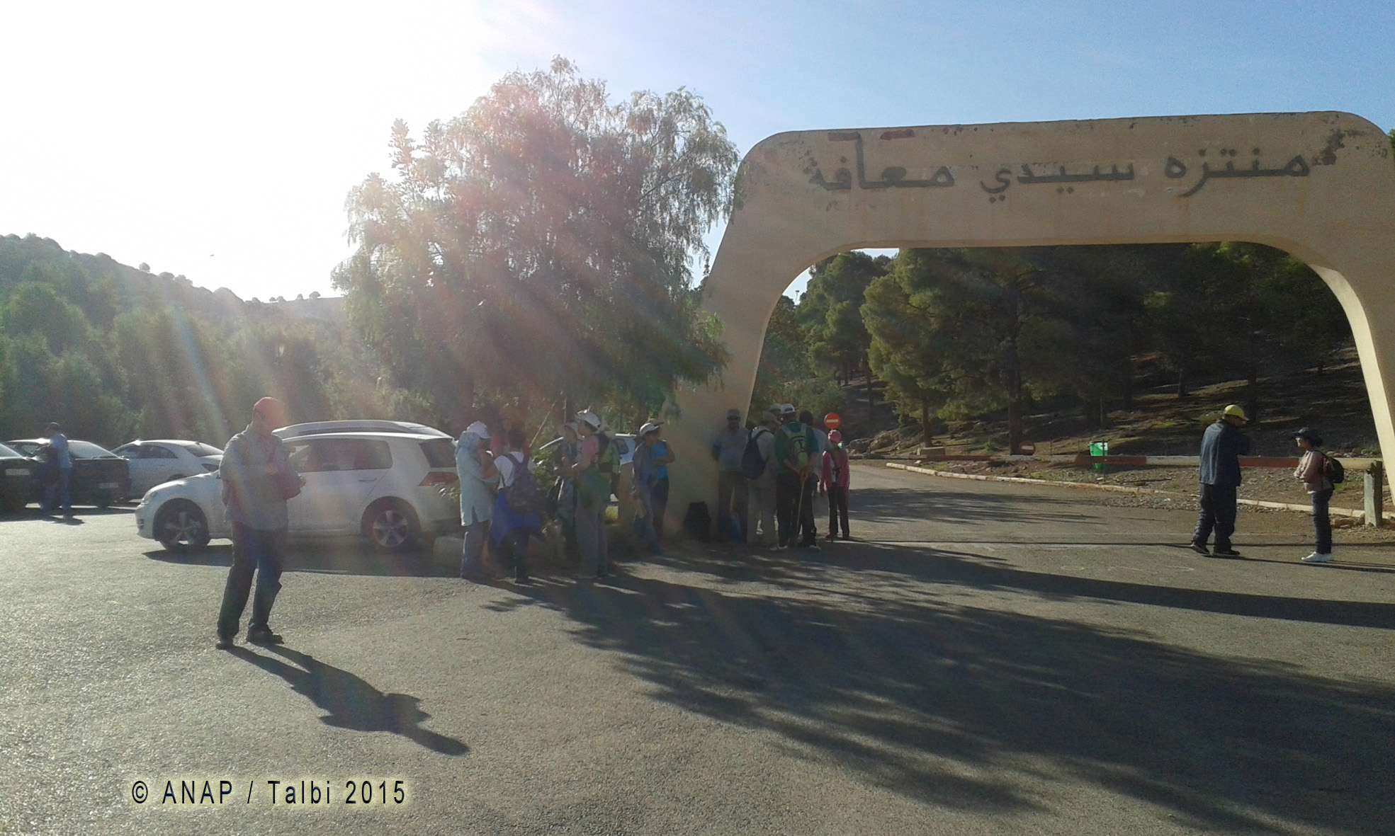 Entr�e du Parc de Sidi Maafa 2