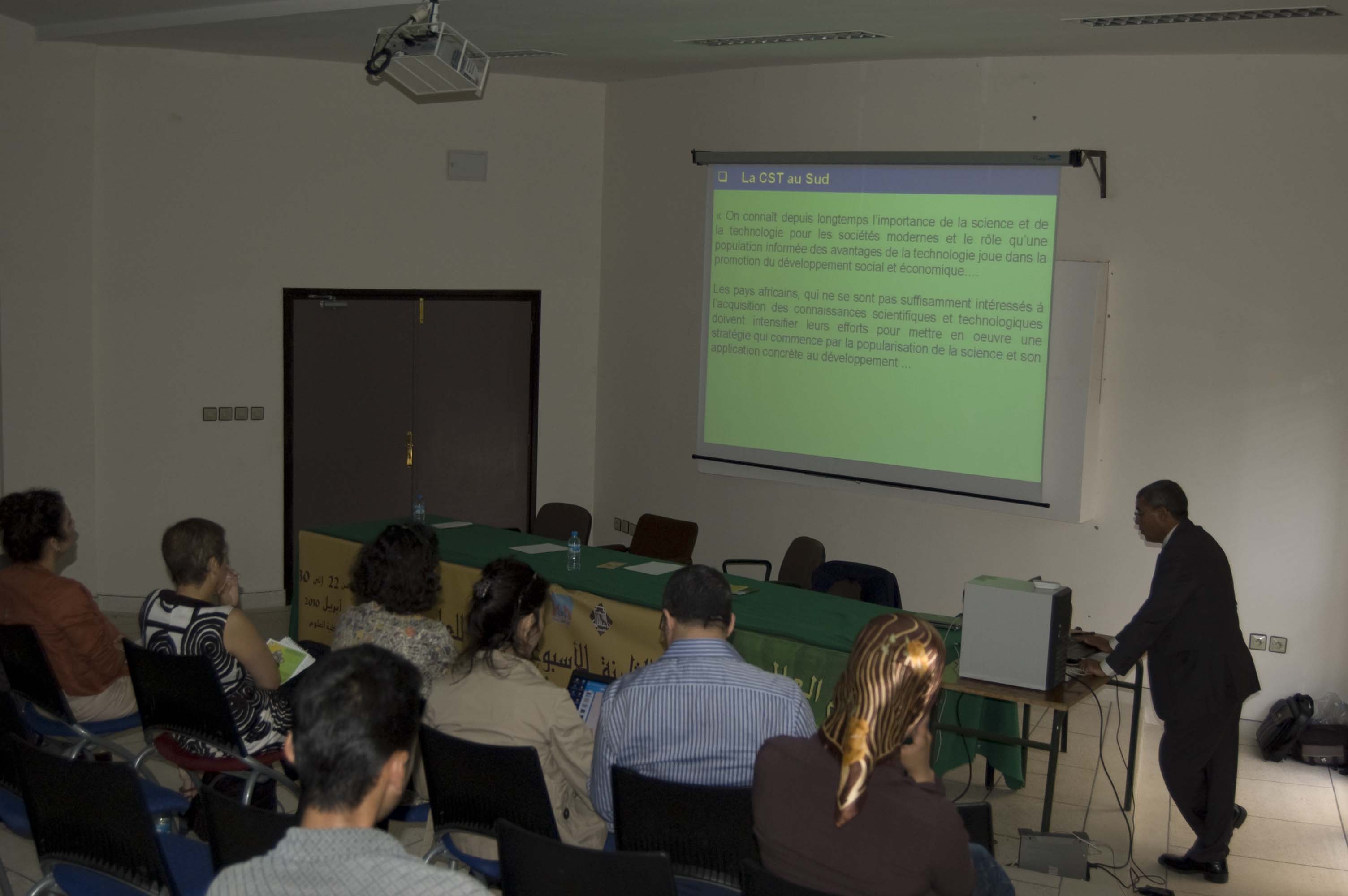 S�minaire : Pr�sentation 1