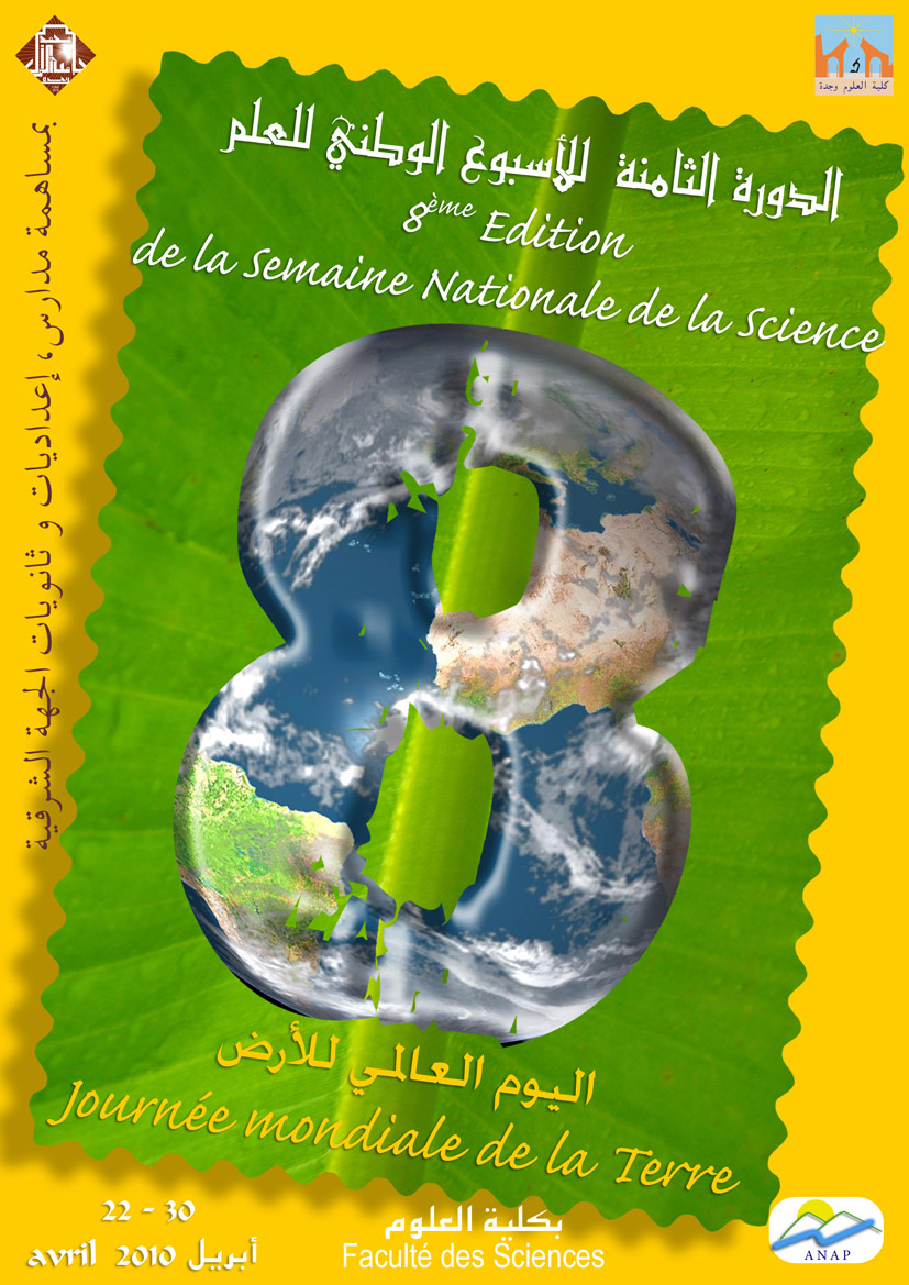 Affiche semaine de la Science