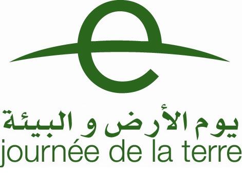 Logo Journ�e de la Terre