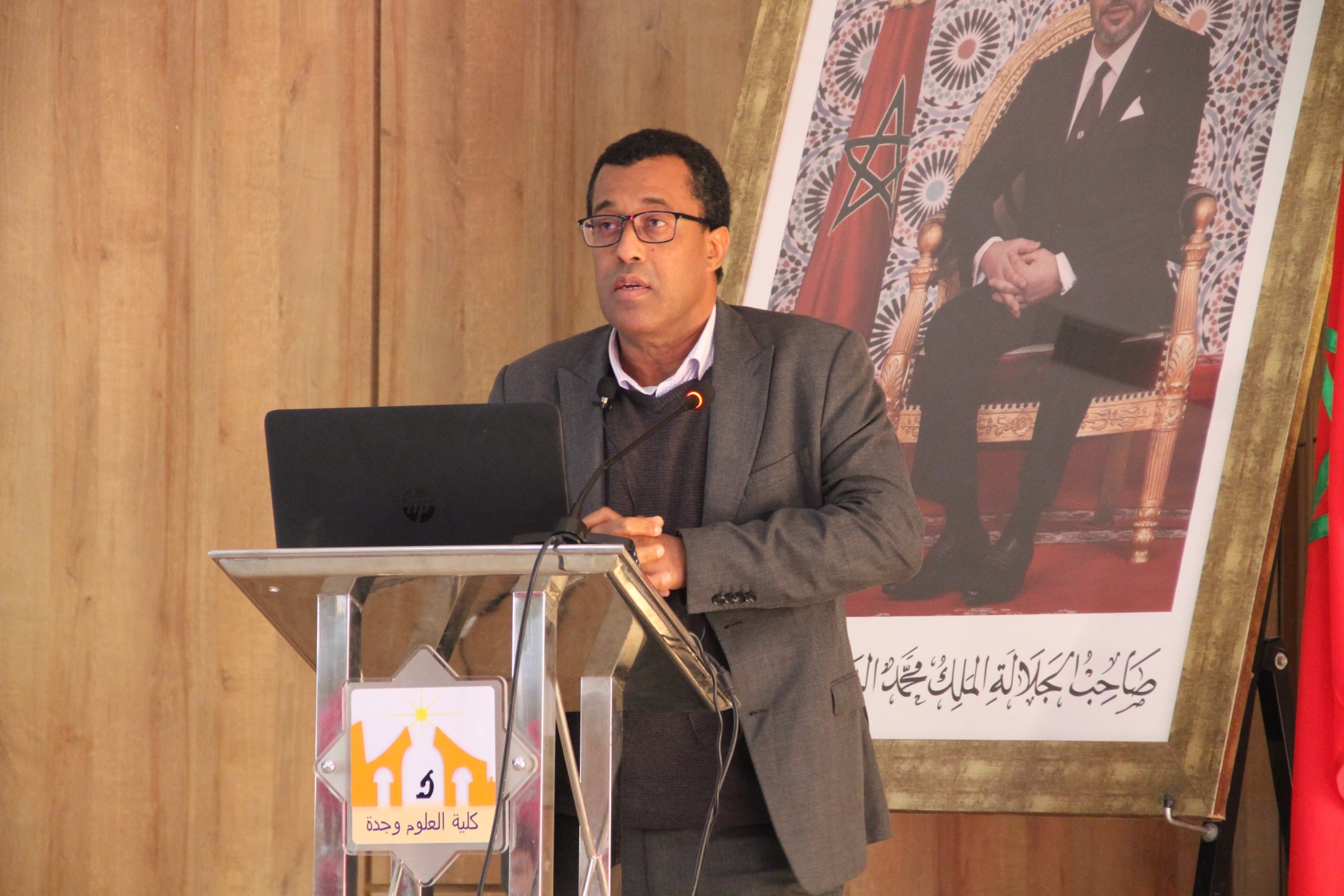 Directeur de l'INSAP