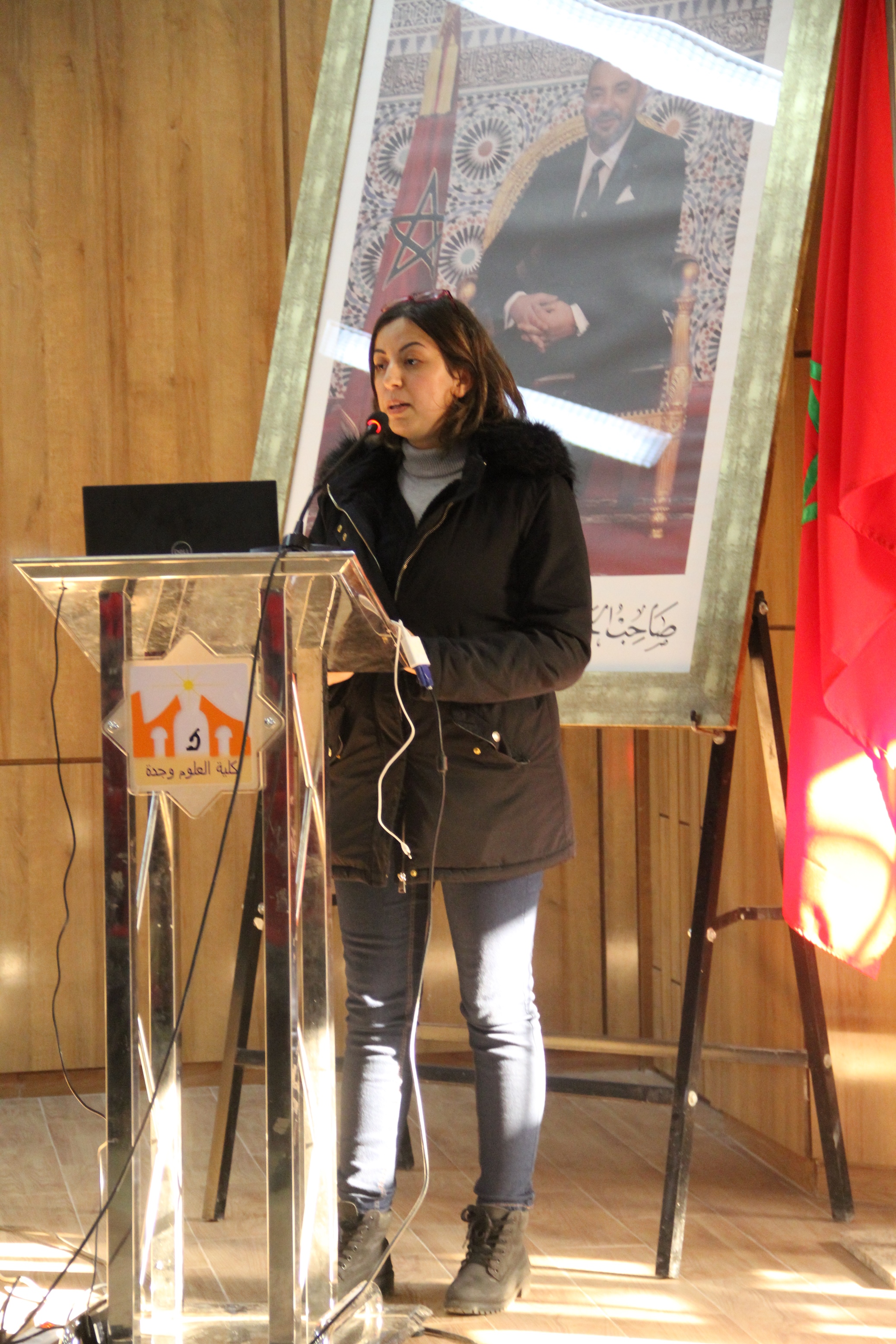 Expos� de Wissal Boukirou