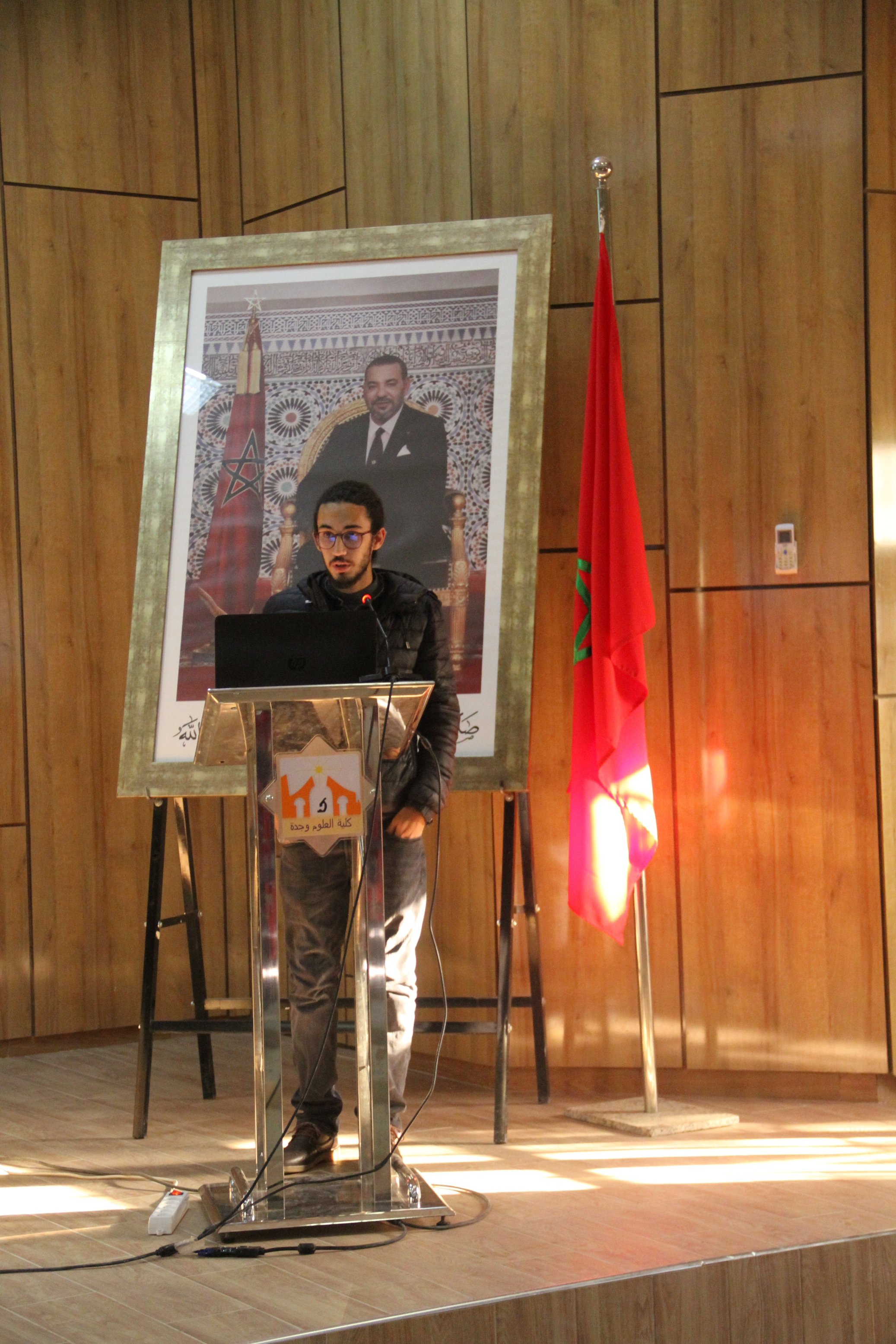 Expos� Ismael TOUMI