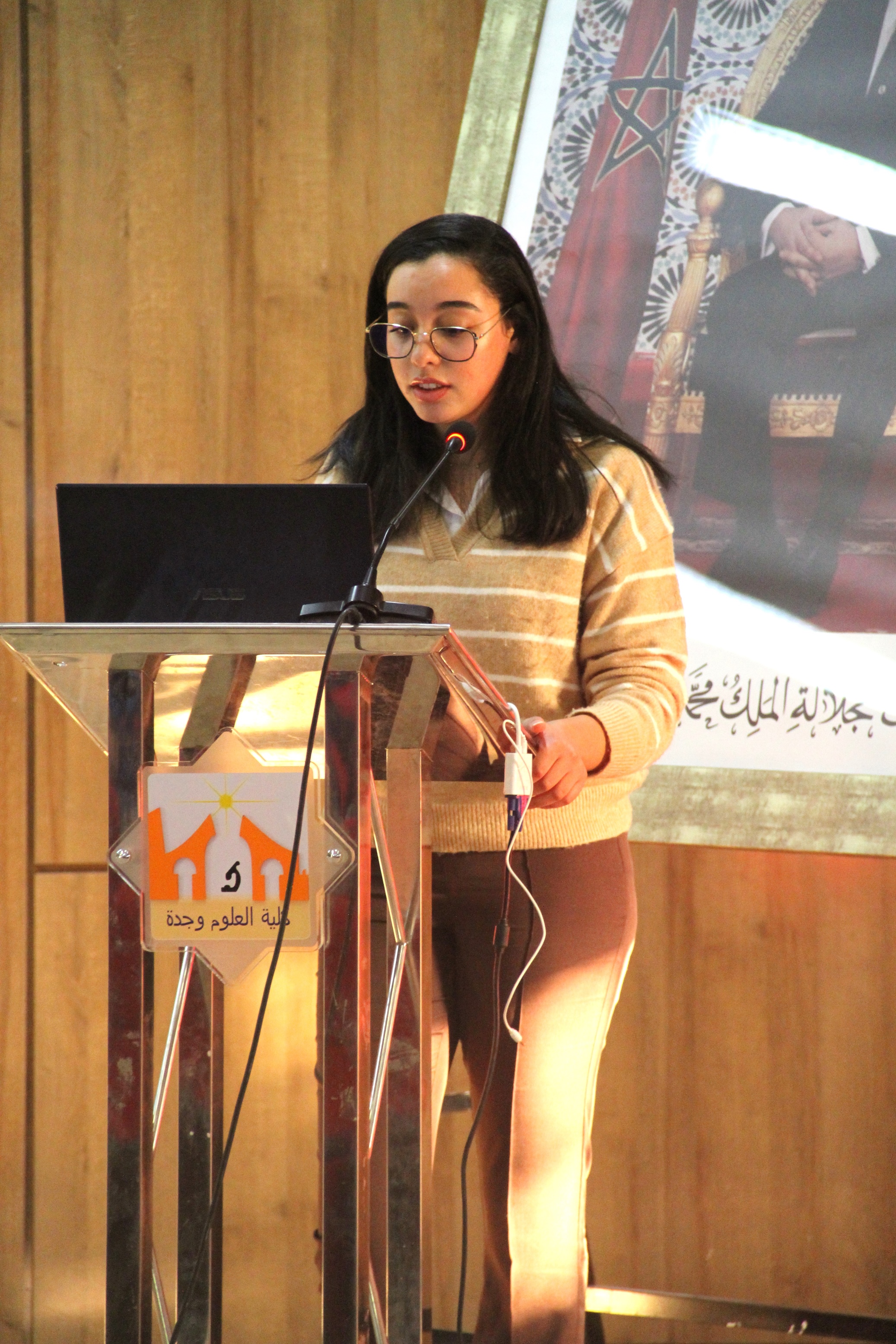 Expos� Kawtar EL MOHIPPE