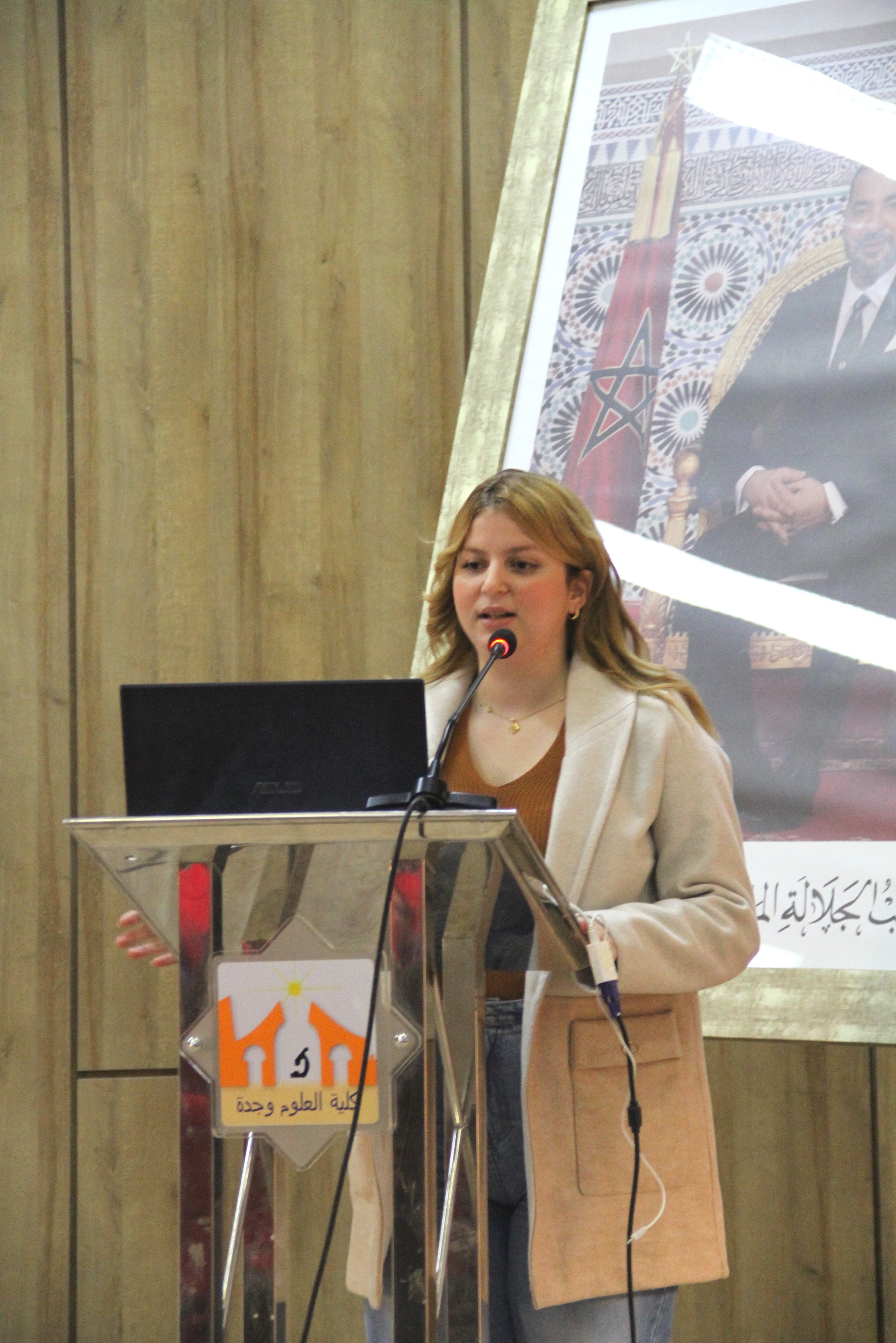 Expos� Bouchra ABEJJA