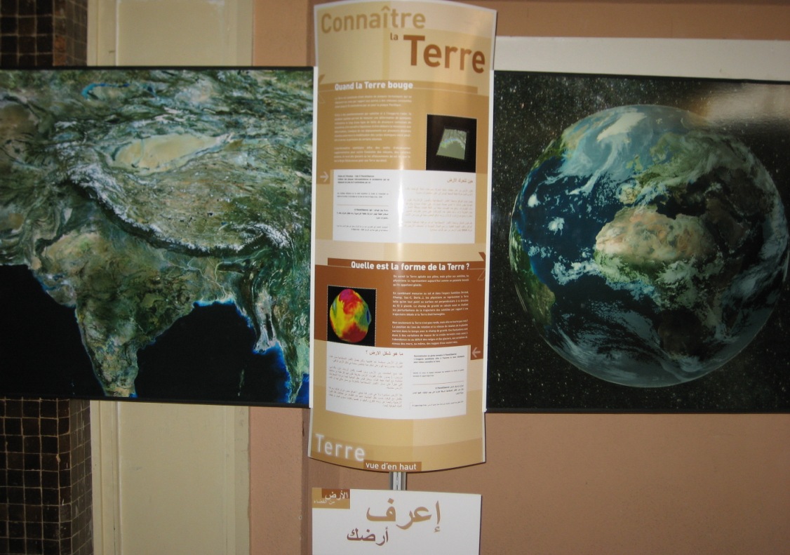 Terre vue d'en Haut 2