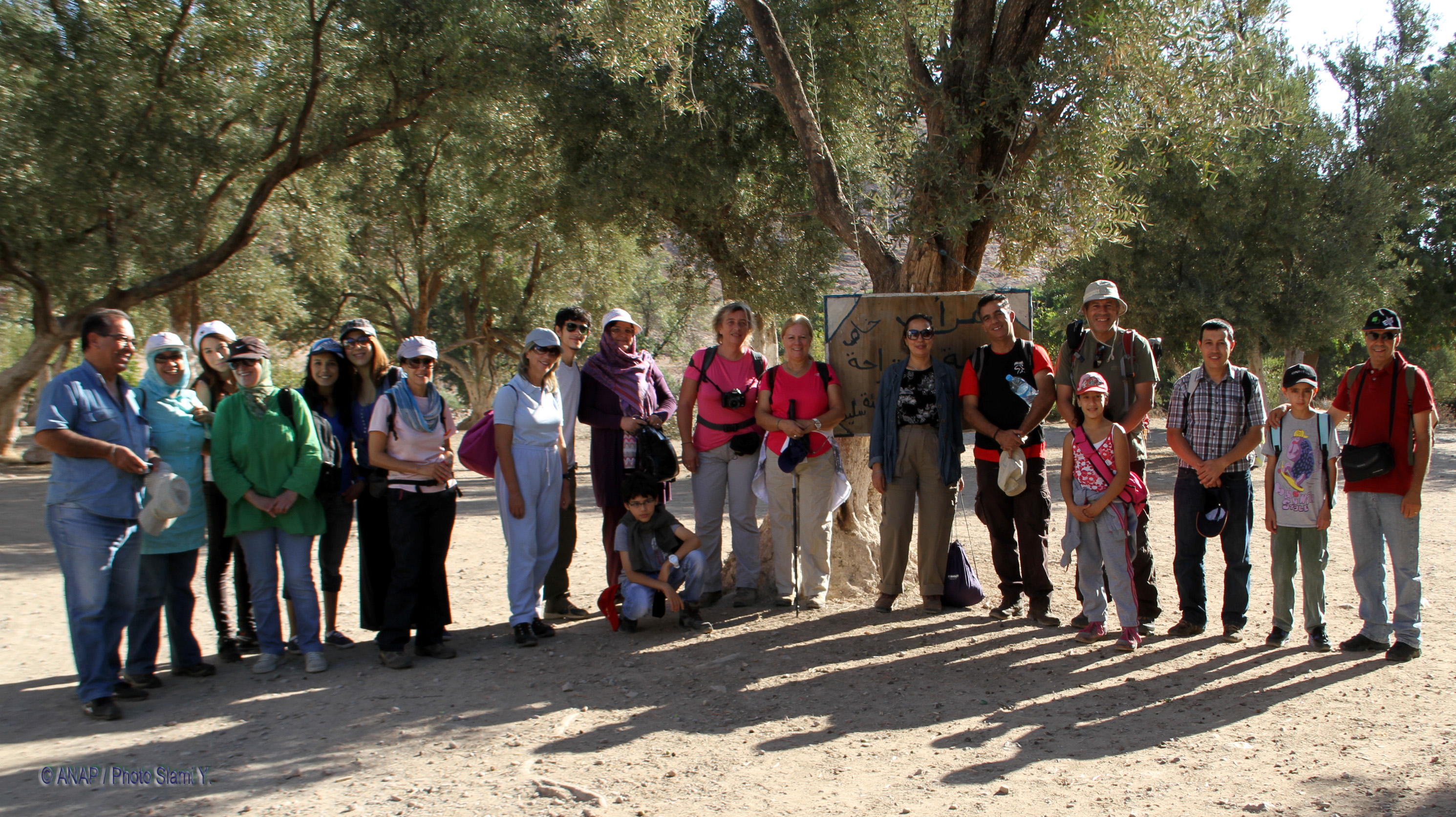 Groupe au d�part 2