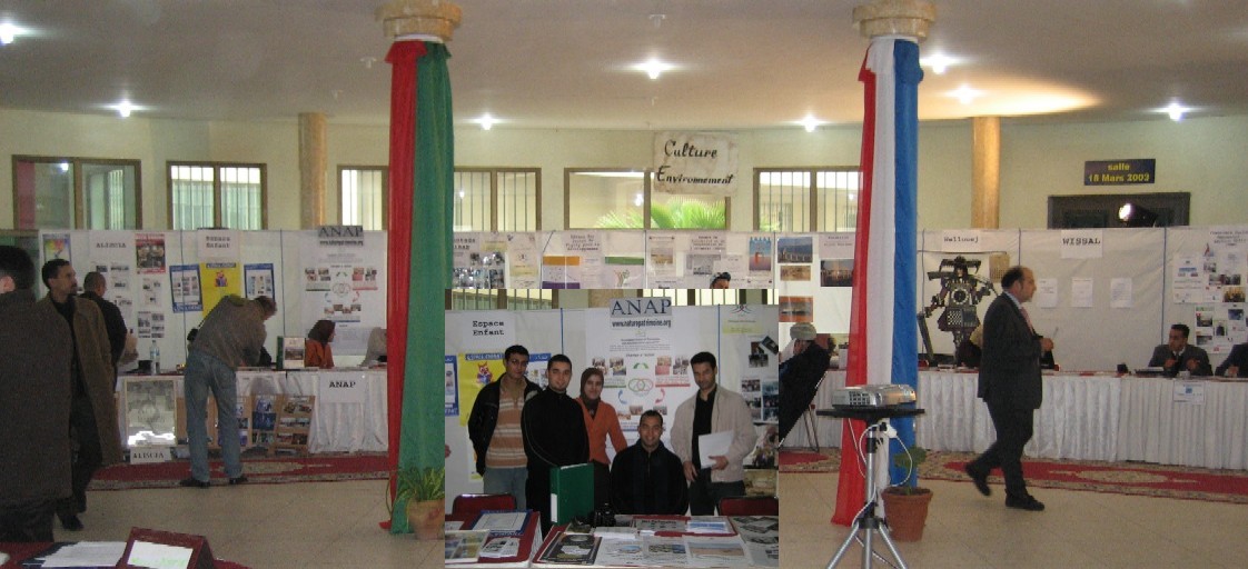 Entr&eacute;e Rencontre