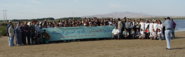 Journ&eacute;e Arabe Environnement