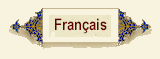 Fran�ais
