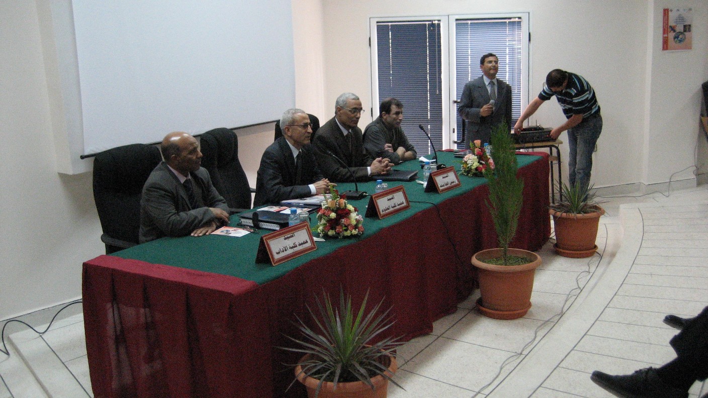 Ouverture du 20e CBSM